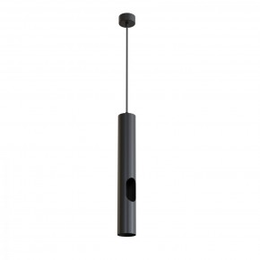 DK4045-BK Подвесной светильник, с декоративным вырезом, IP 20, до 15 Вт, LED, GU10, черный, алюминий в Александровском - alexsandrovskoe.ok-mebel.com | фото