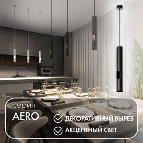 DK4045-BK Подвесной светильник, с декоративным вырезом, IP 20, до 15 Вт, LED, GU10, черный, алюминий в Александровском - alexsandrovskoe.ok-mebel.com | фото 3