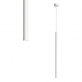 DK4303-WH Подвесной светильник со встроенным светодиодом, 5W, IP 20, 3000K, белый, алюминий в Александровском - alexsandrovskoe.ok-mebel.com | фото