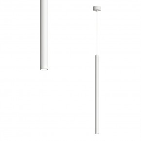DK4304-WH Подвесной светильник со встроенным светодиодом, 5W, IP 20, 4000K, белый, алюминий в Александровском - alexsandrovskoe.ok-mebel.com | фото