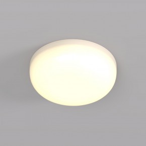 DK4600-WW Встраиваемый светильник, IP 20, 9 Вт, LED 3000, белый, пластик в Александровском - alexsandrovskoe.ok-mebel.com | фото