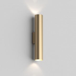 DK5022-SG Настенный светильник, IP20, до 15 Вт, LED, 2xGU10, матовое золото, алюминий в Александровском - alexsandrovskoe.ok-mebel.com | фото