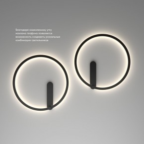DK5035-BK Бра ROUND со светодиодом, IP20, 24W, 3000/4000/6500K, черный, алюминий в Александровском - alexsandrovskoe.ok-mebel.com | фото 6