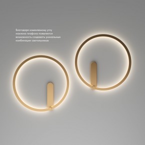 DK5035-SG Бра ROUND со светодиодом, IP20, 24W, 3000/4000/6500K, матовое золото, алюминий в Александровском - alexsandrovskoe.ok-mebel.com | фото 6