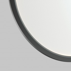 DK6606-BK Подвесной вертикальный светильник Veil со светодиодом H1700 d600 220V 48W 3000-6000K IP20 черный алюминий в Александровском - alexsandrovskoe.ok-mebel.com | фото 6