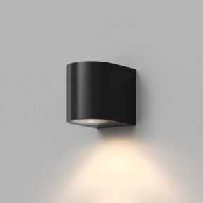 DK9790-BK Настенный уличный светильник NARVIK, IP44, GU10 LED, до 15 Вт, черный, алюминий в Александровском - alexsandrovskoe.ok-mebel.com | фото