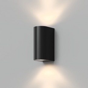DK9791-BK Настенный уличный светильник NARVIK, IP44, 2хGU10 LED, до 15 Вт, черный, алюминий в Александровском - alexsandrovskoe.ok-mebel.com | фото
