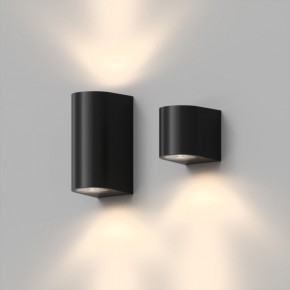 DK9791-BK Настенный уличный светильник NARVIK, IP44, 2хGU10 LED, до 15 Вт, черный, алюминий в Александровском - alexsandrovskoe.ok-mebel.com | фото 4