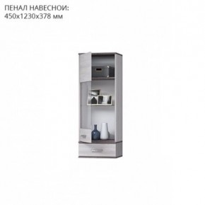 Гостиная Тирено-1 в Александровском - alexsandrovskoe.ok-mebel.com | фото 3
