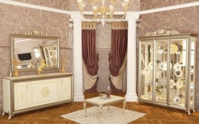 Гостиная Версаль (модульная) в Александровском - alexsandrovskoe.ok-mebel.com | фото 18