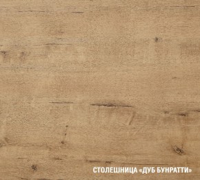 ЖАСМИН Кухонный гарнитур Базис (2400 мм) в Александровском - alexsandrovskoe.ok-mebel.com | фото 6