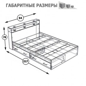 Камелия Кровать с ящиками 0900, цвет белый, ШхГхВ 93,5х217х78,2 см., сп.м. 900х2000 мм., без матраса, основание есть в Александровском - alexsandrovskoe.ok-mebel.com | фото 8