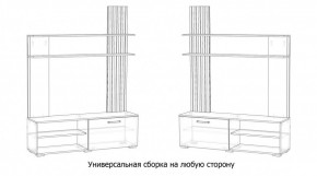 КАРОЛИНА Гостиная в Александровском - alexsandrovskoe.ok-mebel.com | фото 4