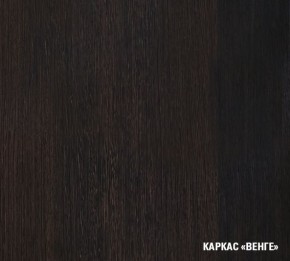 КИРА Кухонный гарнитур Экстра (1700 мм ) в Александровском - alexsandrovskoe.ok-mebel.com | фото 5
