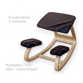 Коленный стул Smartstool Balance + Чехлы в Александровском - alexsandrovskoe.ok-mebel.com | фото
