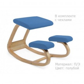 Коленный стул Smartstool Balance + Чехлы в Александровском - alexsandrovskoe.ok-mebel.com | фото 2