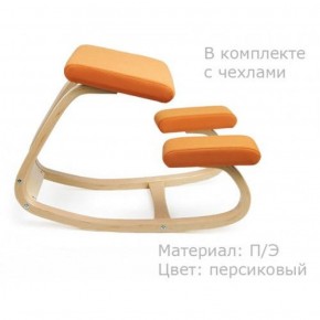 Коленный стул Smartstool Balance + Чехлы в Александровском - alexsandrovskoe.ok-mebel.com | фото 3