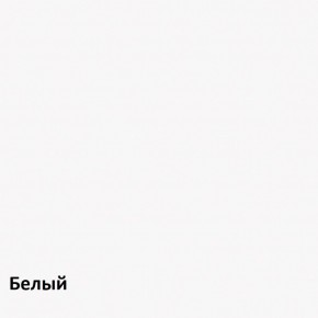 Комфорт Стол компьютерный 12.70 (Белый PE шагрень, Винтаж) в Александровском - alexsandrovskoe.ok-mebel.com | фото 4
