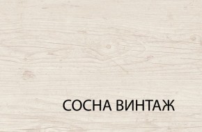 Комод 4S, MAGELLAN, цвет Сосна винтаж в Александровском - alexsandrovskoe.ok-mebel.com | фото 3