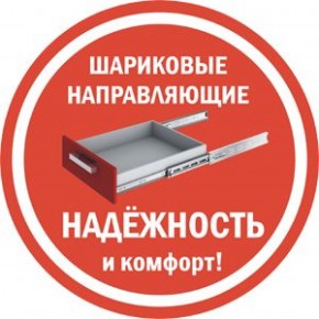 Комод K-70x135x45-1-TR Калисто в Александровском - alexsandrovskoe.ok-mebel.com | фото 5