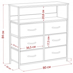 Комод Leset Локи 6 ящ. с полкой в Александровском - alexsandrovskoe.ok-mebel.com | фото 12