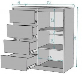 Комод Мальта K114 в Александровском - alexsandrovskoe.ok-mebel.com | фото 2