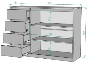 Комод Мальта K116 в Александровском - alexsandrovskoe.ok-mebel.com | фото 2