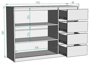 Комод Мальта K117 в Александровском - alexsandrovskoe.ok-mebel.com | фото 20