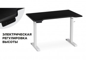 Компьютерный стол Маркос с механизмом подъема 120х75х75 черная шагрень / белый в Александровском - alexsandrovskoe.ok-mebel.com | фото
