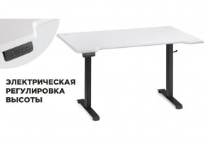 Компьютерный стол Маркос с механизмом подъема 140х80х75 белая шагрень / черный в Александровском - alexsandrovskoe.ok-mebel.com | фото 1