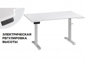 Компьютерный стол Маркос с механизмом подъема 140х80х75 белый / шагрень белая в Александровском - alexsandrovskoe.ok-mebel.com | фото