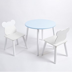 Комплект детский стол КРУГЛЫЙ и два стула МИШКА ROLTI Baby (голубая столешница/белое сиденье/белые ножки) в Александровском - alexsandrovskoe.ok-mebel.com | фото
