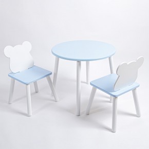 Комплект детский стол КРУГЛЫЙ и два стула МИШКА ROLTI Baby (голубая столешница/голубое сиденье/белые ножки) в Александровском - alexsandrovskoe.ok-mebel.com | фото