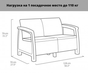Комплект мебели Корфу Рест (Corfu Rest - without table) графит в Александровском - alexsandrovskoe.ok-mebel.com | фото 2