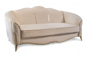 Комплект мягкой мебели Lara 3-1-1 с раскладным механизмом (бежевый/золото) в Александровском - alexsandrovskoe.ok-mebel.com | фото 2