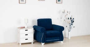 Комплект Роуз ТД 410 диван-кровать + кресло + комплект подушек в Александровском - alexsandrovskoe.ok-mebel.com | фото 2