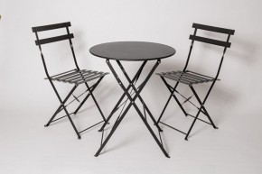 Комплект садовой мебели OTS-001R (стол + 2 стула) металл в Александровском - alexsandrovskoe.ok-mebel.com | фото 1