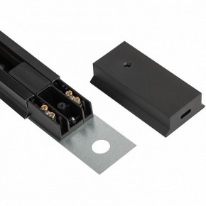 Комплект трековый Эра  TR70-SET4-GU10-BK в Александровском - alexsandrovskoe.ok-mebel.com | фото 11