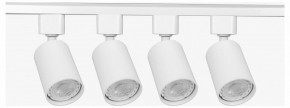 Комплект трековый Эра  TR70-SET4-GU10-WH в Александровском - alexsandrovskoe.ok-mebel.com | фото