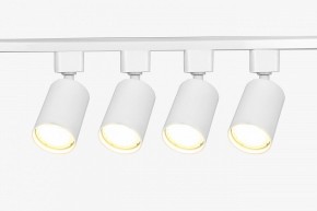 Комплект трековый Эра  TR70-SET4-GU10-WH в Александровском - alexsandrovskoe.ok-mebel.com | фото 3