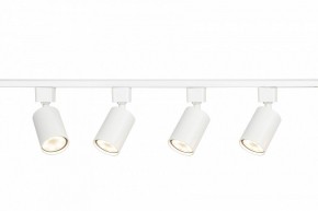 Комплект трековый Эра  TR70-SET4-GU10-WH в Александровском - alexsandrovskoe.ok-mebel.com | фото 7