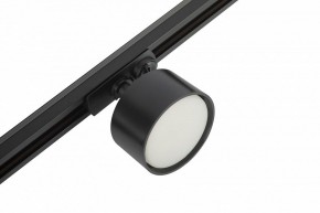 Комплект трековый Эра  TR71-SET3-GX53-BK в Александровском - alexsandrovskoe.ok-mebel.com | фото 11