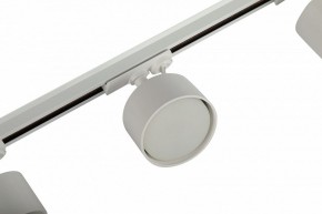 Комплект трековый Эра  TR71-SET3-GX53-WH в Александровском - alexsandrovskoe.ok-mebel.com | фото 11