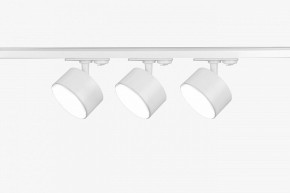Комплект трековый Эра  TR71-SET3-GX53-WH в Александровском - alexsandrovskoe.ok-mebel.com | фото 3