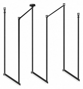 Комплект трековый Kink Light Сатори 6421-1K,19 в Александровском - alexsandrovskoe.ok-mebel.com | фото