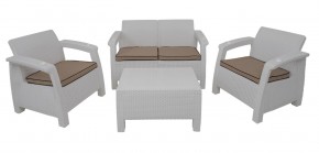 Комплект уличной мебели Yalta Premium Terrace Set (Ялта) белый (+подушки под спину) в Александровском - alexsandrovskoe.ok-mebel.com | фото