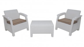Комплект уличной мебели Yalta Premium Terrace Set (Ялта) белый (+подушки под спину) в Александровском - alexsandrovskoe.ok-mebel.com | фото 8
