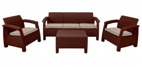 Комплект уличной мебели Yalta Premium Terrace Triple Set (Ялта) шоколадный (+подушки под спину) в Александровском - alexsandrovskoe.ok-mebel.com | фото 1