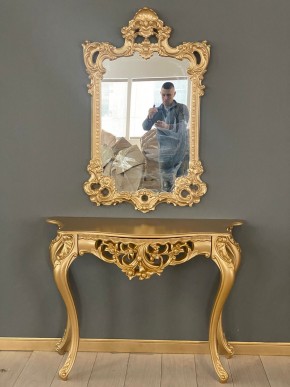 Консольный столик с зеркалом Версаль ТИП 1 в Александровском - alexsandrovskoe.ok-mebel.com | фото