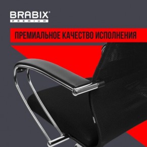 Кресло BRABIX PREMIUM "Ultimate EX-800" хром, плотная двойная сетка Х2, черное, 532911 в Александровском - alexsandrovskoe.ok-mebel.com | фото 5